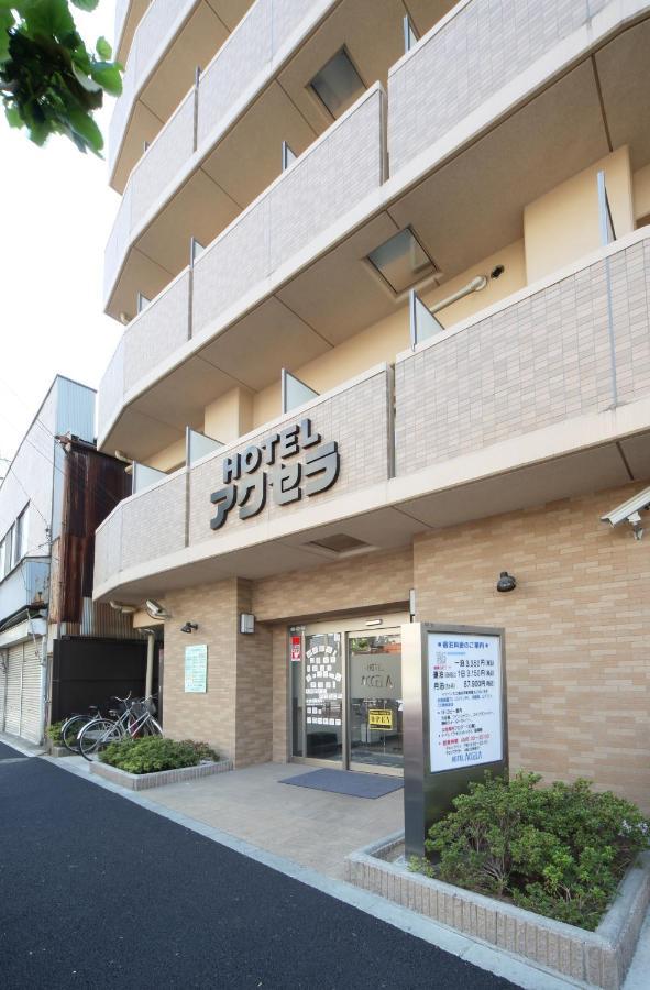 Hotel Accela 도쿄 외부 사진